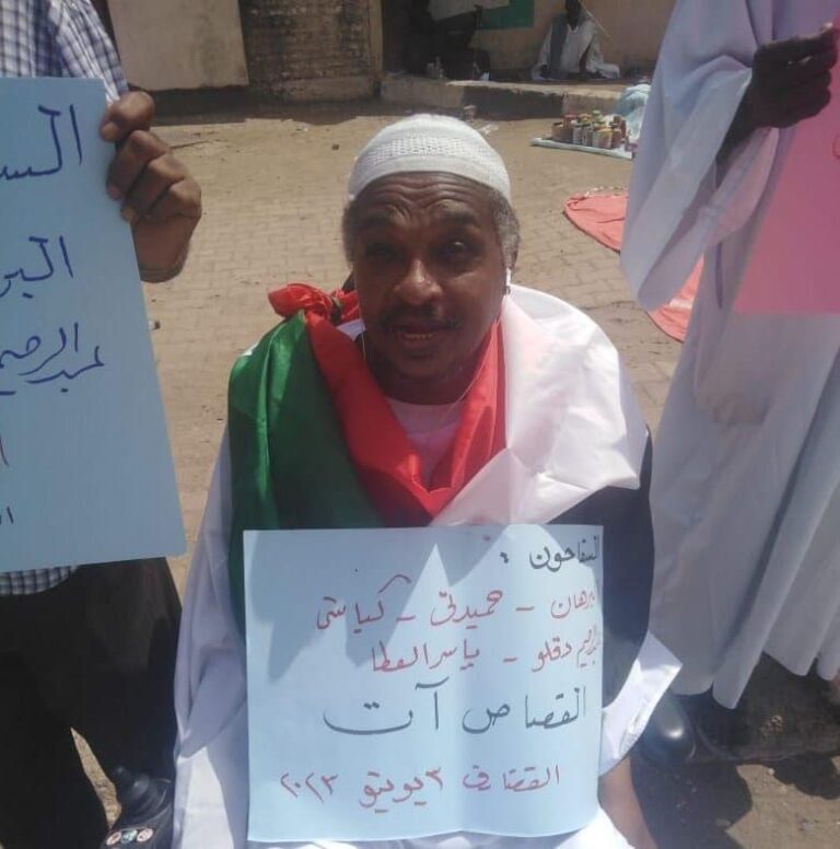 الاستنفار بعيون جعفر خضر