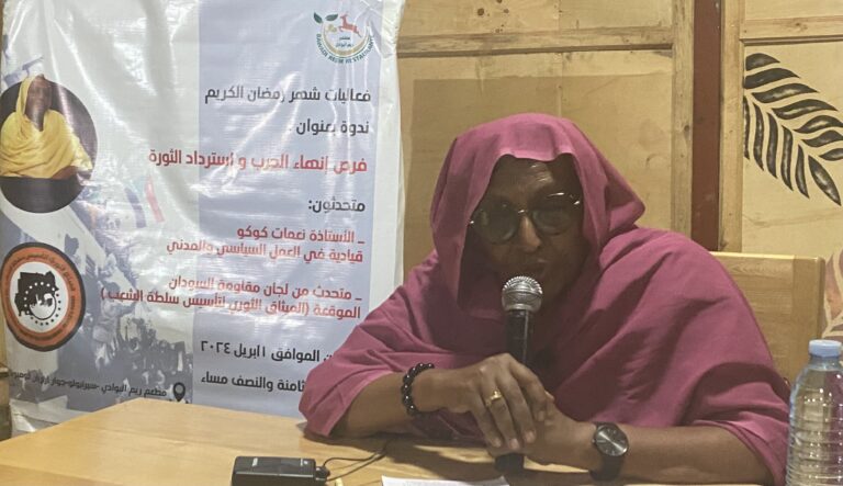 الاستاذة/نعمات كوكو: الحركة الاسلامية أشعلت الحرب، كما أن الطيران المصري هو من قام بضرب المصانع في السودان والتي لم يكن بها عناصر للدعم السريع وقتها.