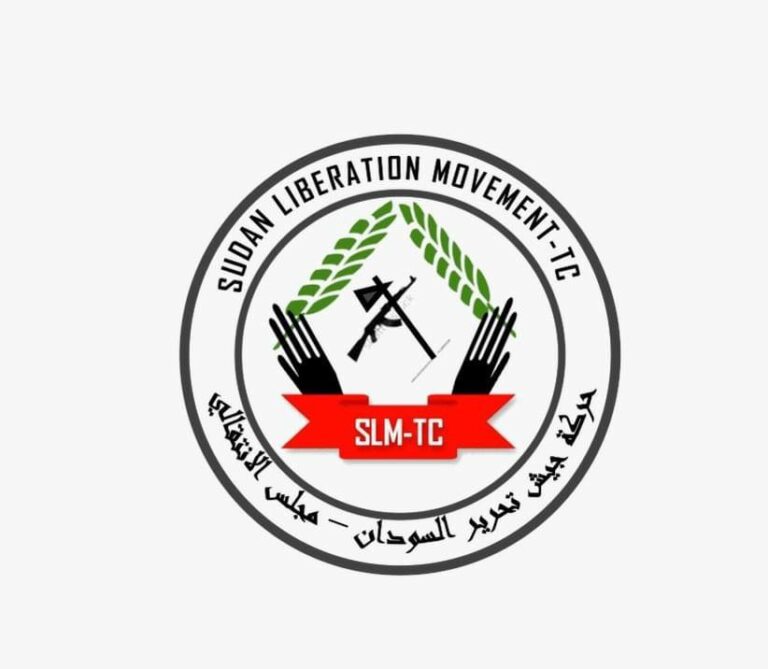 حركة/ جيش تحرير السودان – المجلس الانتقالي تصريح صحفي حول استمرار استهداف المدنيين بواسطة سلاح الجو التابع للقوات المسلحة