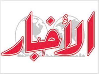 أخبار نادوس