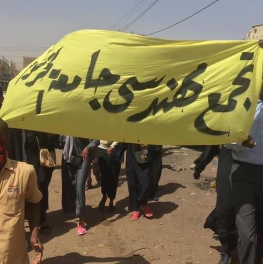 المهندسين خلّف المعلمين في مبادرة وقف الحرب