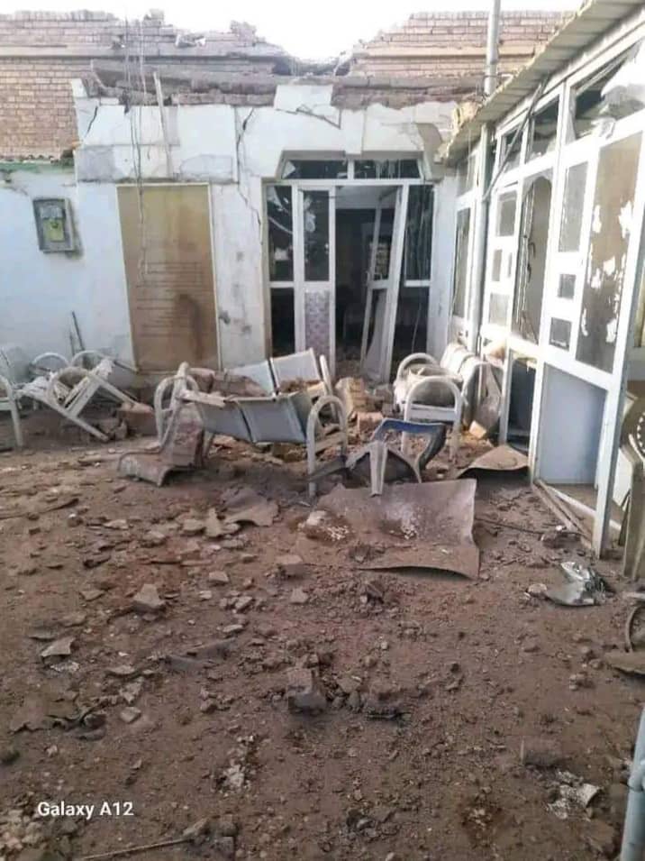 موجز الأخبار