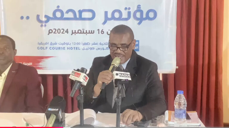 رحيل الأمل: الدكتور إبراهيم زريبة يغادرنا