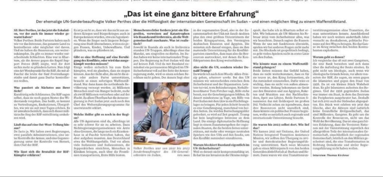 ‏فولكر بيرنيس: “إنها تجربة مُرّة للغاية”