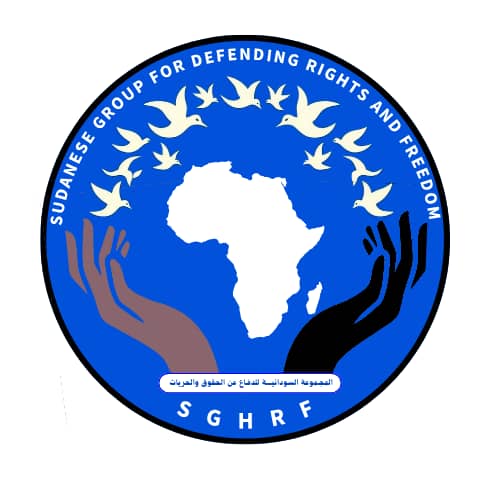 بيان هام عن الجموعة السودانية للدفاع عن الحقوق والحريات وهيئة محامي دارفور